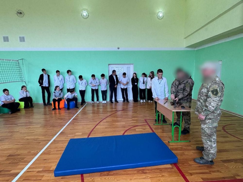 Урок мужества: практическое занятие для старшеклассников