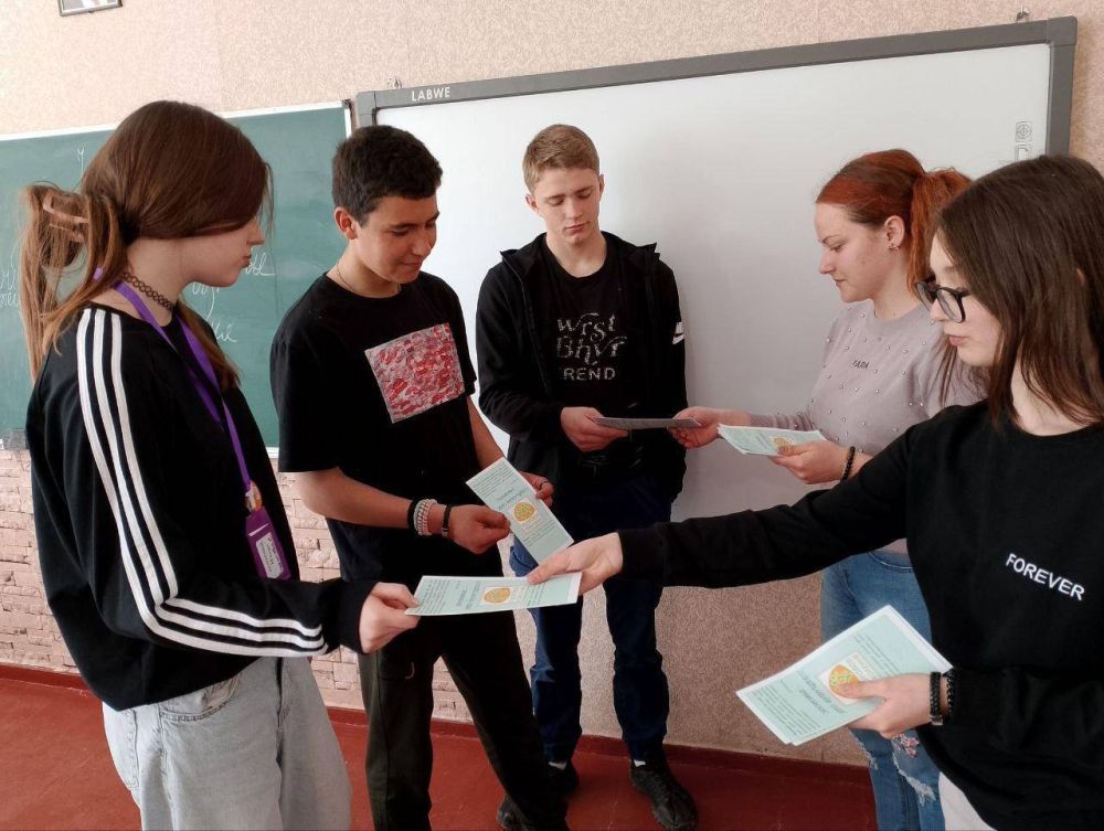 ��� ������ ��������� ���� �������� � �����