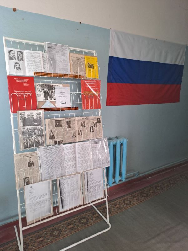 Архив хранит историю: в Верхнем Рогачике открылась выставка о Великой Отечественной войне