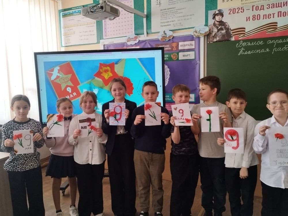 Скадовск: акция «Поздравительная открытка ко Дню Победы»