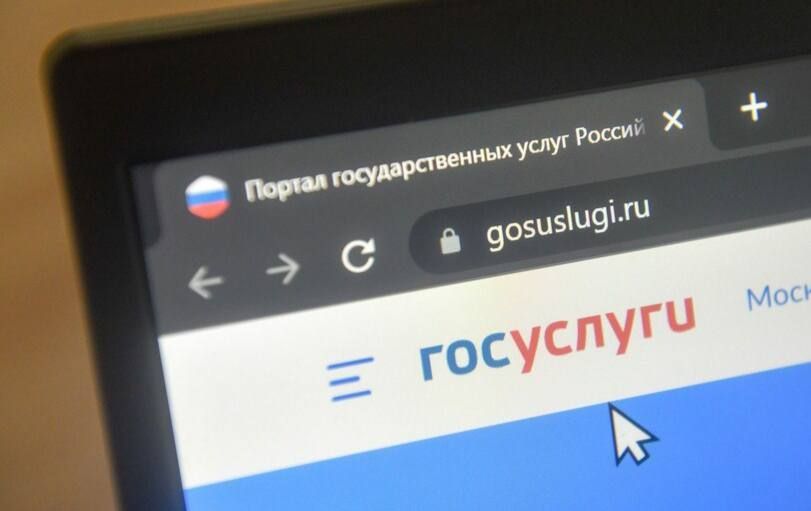 Жители Херсонской области получат доступ к более чем 100 госуслугам до конца года