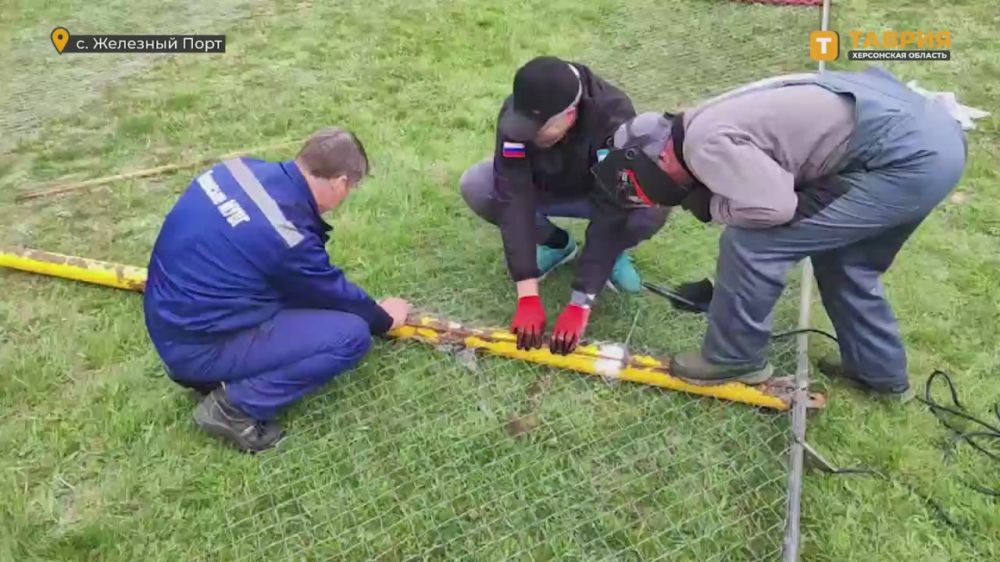 В Железном Порту Голопристанского округа благоустроили футбольное поле