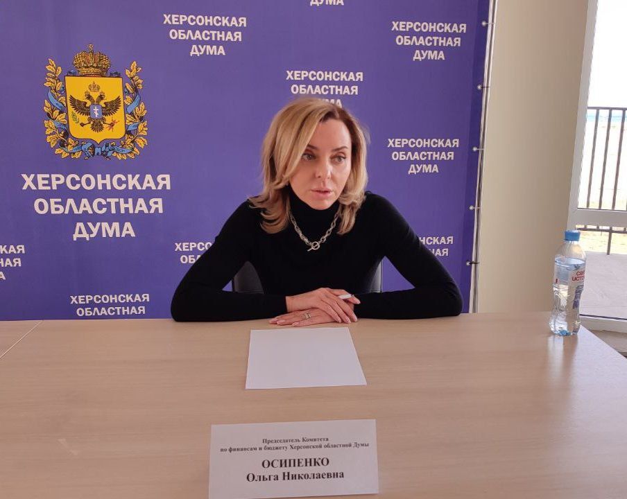 В Херсонской областной Думе состоялось заседание Комитета по финансам и бюджету