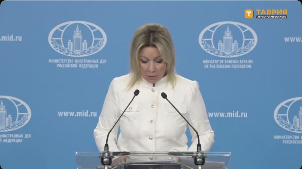 Боевики ВСУ в период с 4 по 7 апреля 32 раза атаковали объекты энергетики в российских регионах вопреки условиям 30-дневного моратория, заявила Мария Захарова