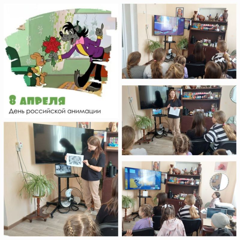 В Новотроицком округе отметили День российской анимации
