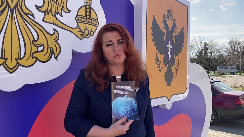 Краснодарский край доставил в Херсонскую область учебно-методическую литературу