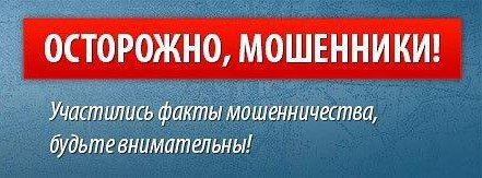 ��������� ������ ������������������ ������!