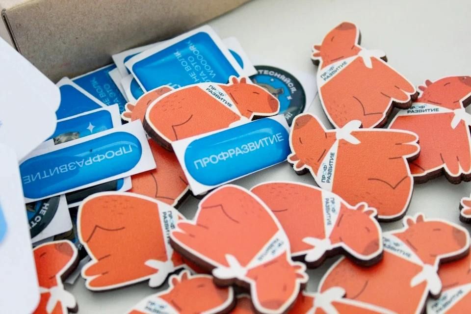 ������ � ��� �����: ���������� ��������� � �������� ��������� �������� ������ ������ ����� �����