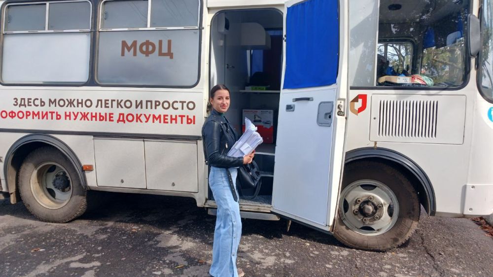 Желаете оформить документы, но в вашем населенном пункте нет офиса МФЦ? Воспользуйтесь услугами мобильного офиса