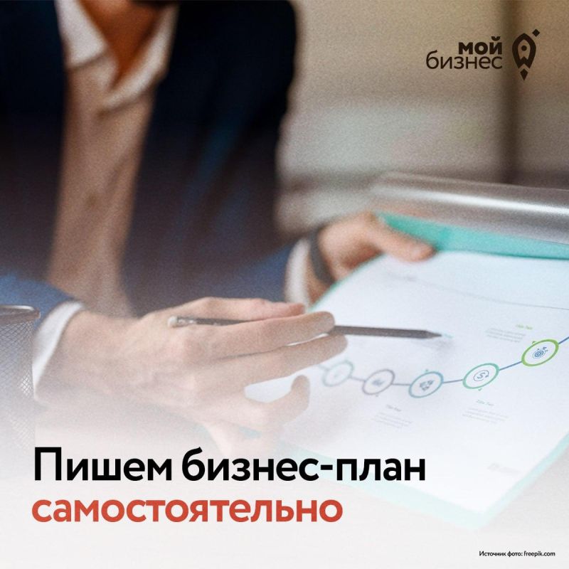 ����� ������ ������ � ����� ����������: ��� ��������� ������-����