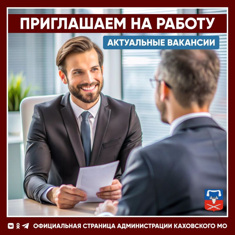 ��������� ����������� �������� "�������������" ���������� ������� ������������ ����� �����������: