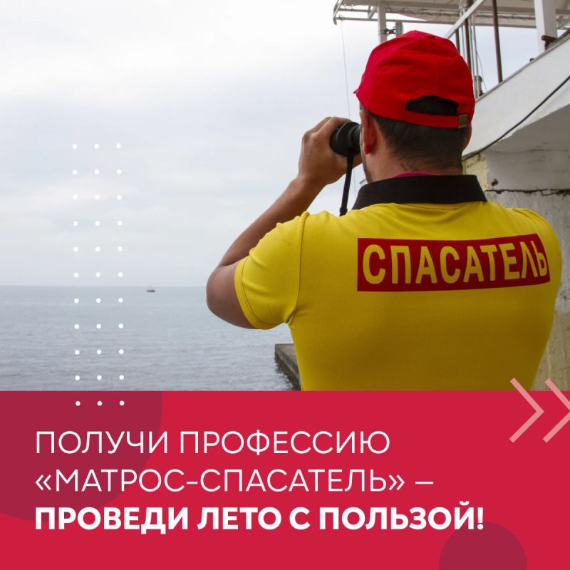 ����� ��������� �� ����� � ������ �� ���� � �������� ����������, ��� ����������� ��� ���