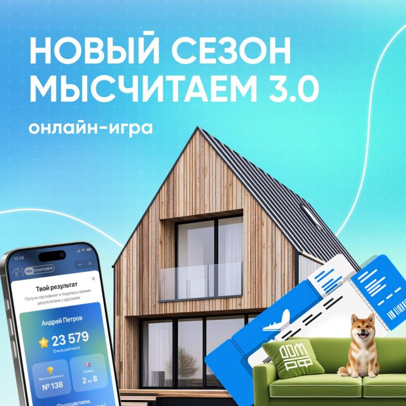 ��� ��������� ��������� ����� �������� � � �������� ��������� ���������� �����