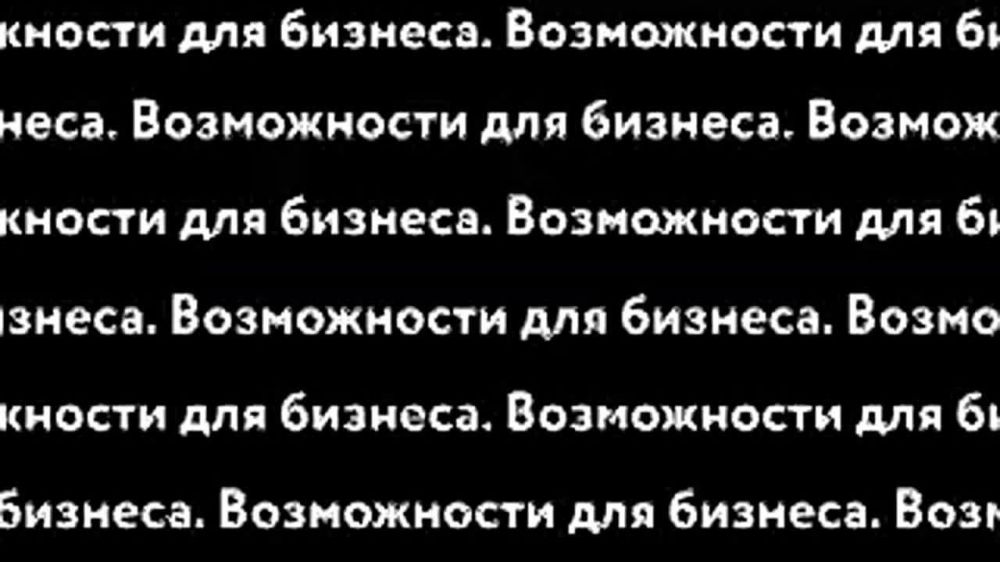 ������ ������: �����������, �������� ����� ��������������� ���������� ������ ����� ������