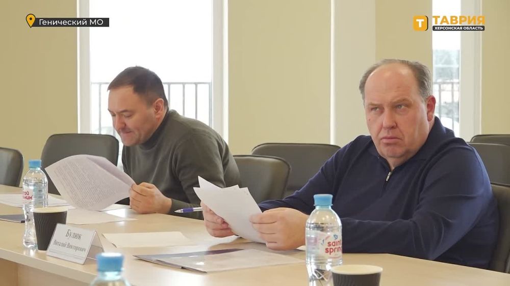 Владимир Сальдо провел рабочее совещание с участием Федерального казначейства