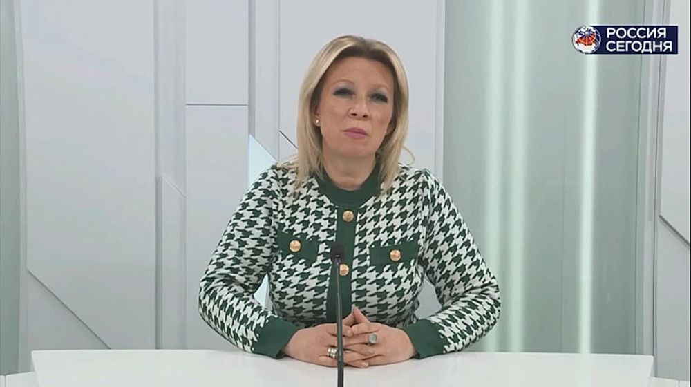 Западу не удастся замолчать преступления ВСУ в Курской области против мирных граждан, возмездие настанет, заявила Мария Захарова