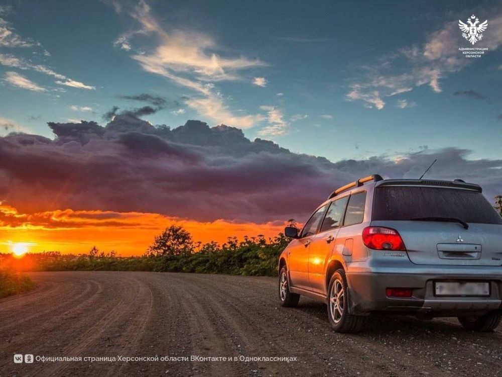 В Херсонской области утвердят программу развития автотуризма