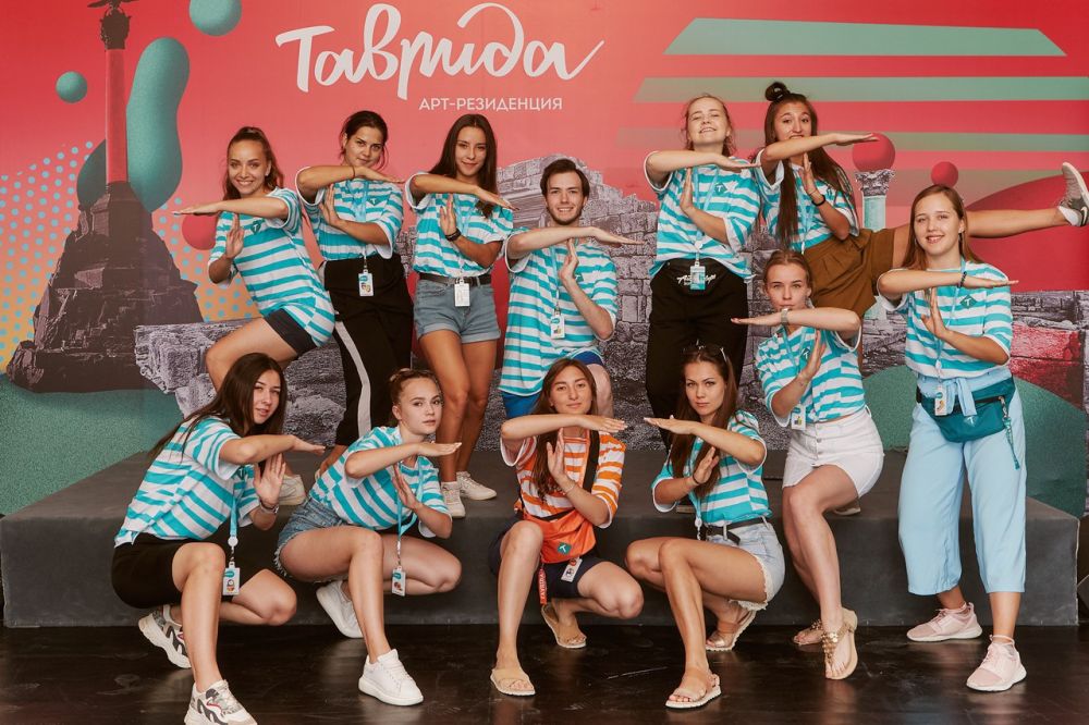 Успей зарегистрироваться на летние школы Тавриды!