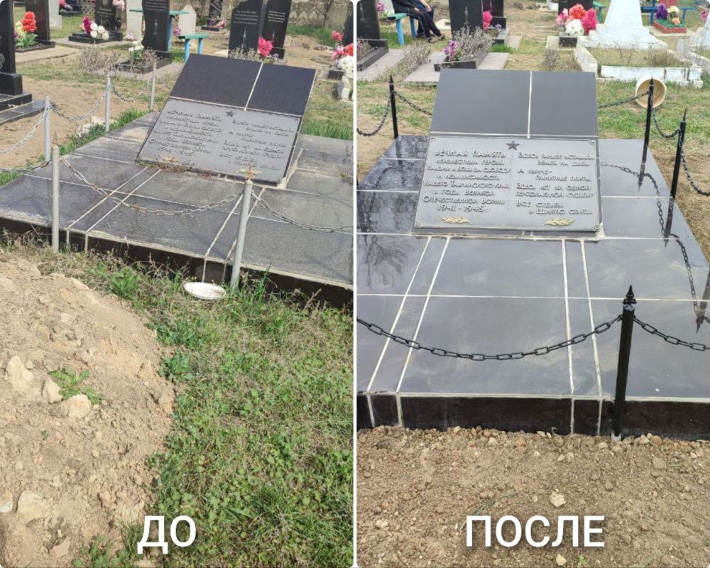 Акция "Чистый памятник" в Новоалександровской школе