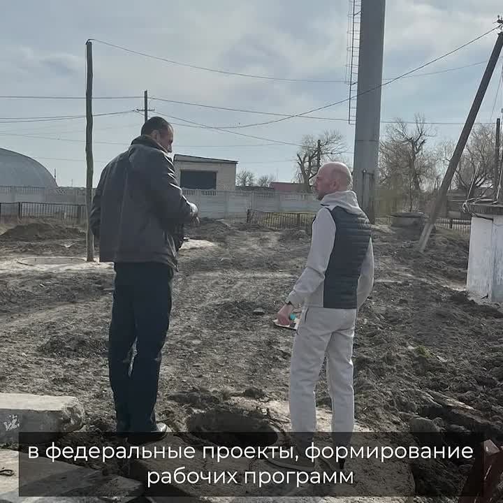 Завершилась командировка специалистов водоканала из Кабардино-Балкарии в Голопристанский округ