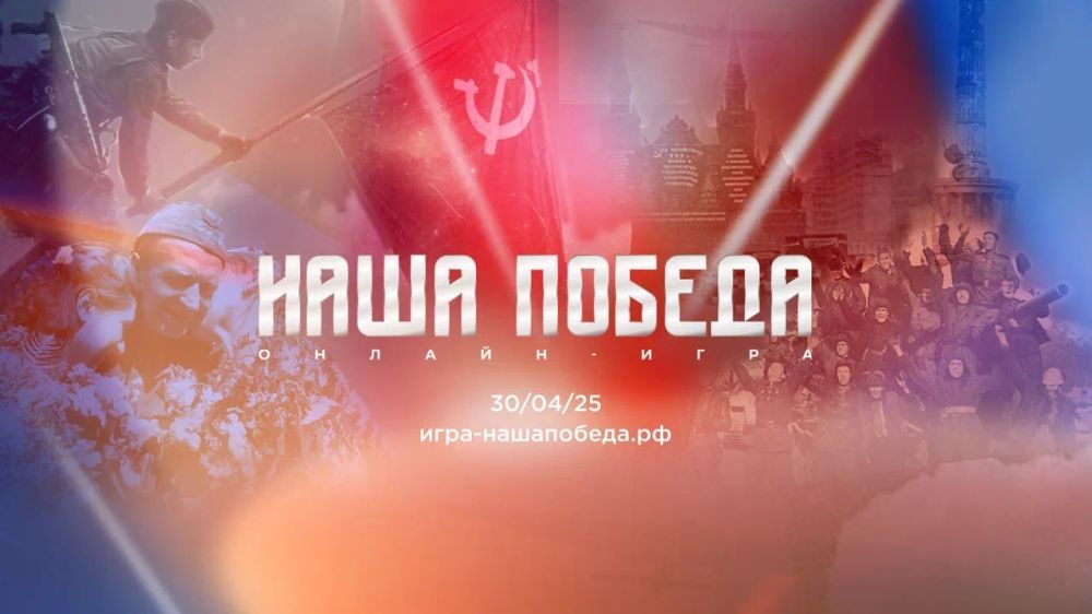 ������������ ������-���� ����� ������, ������� ��������� ���������� ��������� � �������� ������ ������� ������������� �����, ��������� 30 ������ 2025 ���� � 10:00 (�� ���)