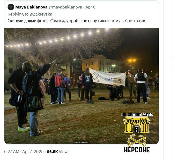 �������� � �����. ����� � ���� �������