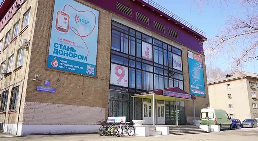 Более 250 жителей Коми сдали кровь для гражданских больниц Херсонской области