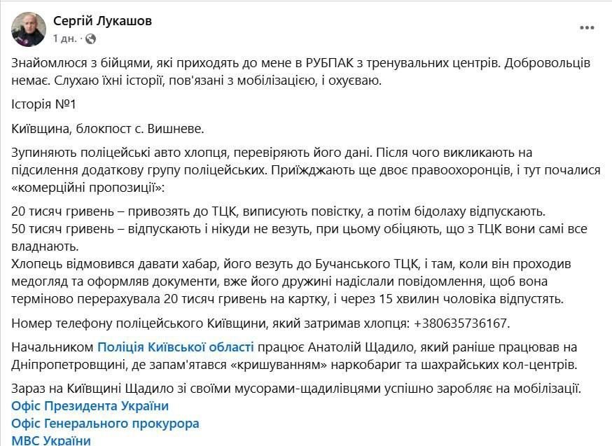 50 ����� ������� � ����� ���������