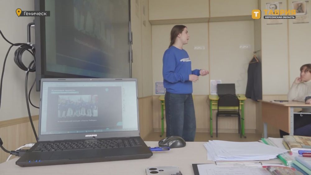 В Генической школе №3 состоялся мастер-класс по написанию писем "Победы"