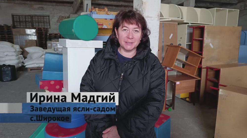 Фонд "Родина" помогает детям Скадовского округа