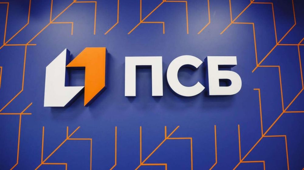 Публичное Акционерное Общество "Промсвязьбанк" продолжает набор сотрудников в г. Скадовске Херсонской области