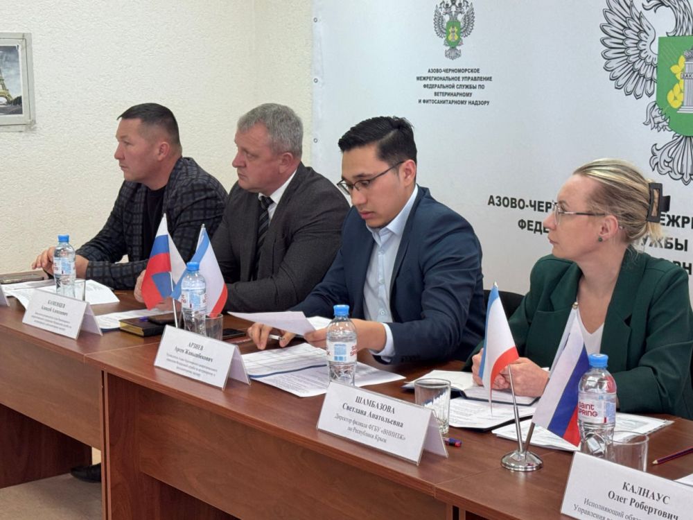 �������� ����������� �������� ����� � ��������� ������ � ���������� � ����������� �������� �������� �� ��������� �����-������������� ���������� �����������������