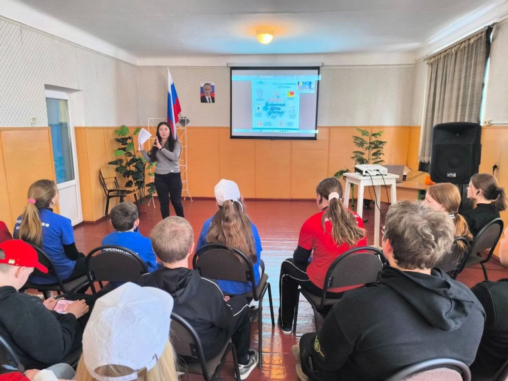 В Сивашовской школе прошла лекция, посвященная Дню здоровья