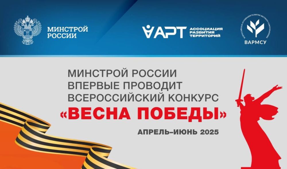 ������������� ������� ������ �������