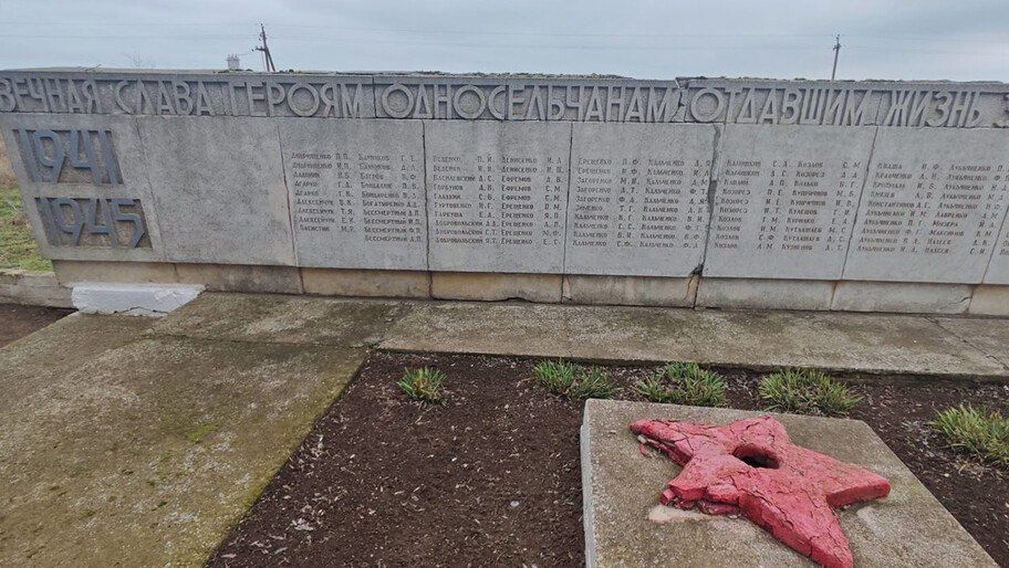 � ���������� ������ 39 ���������� ������������� ����� �������� � ���������� ���������