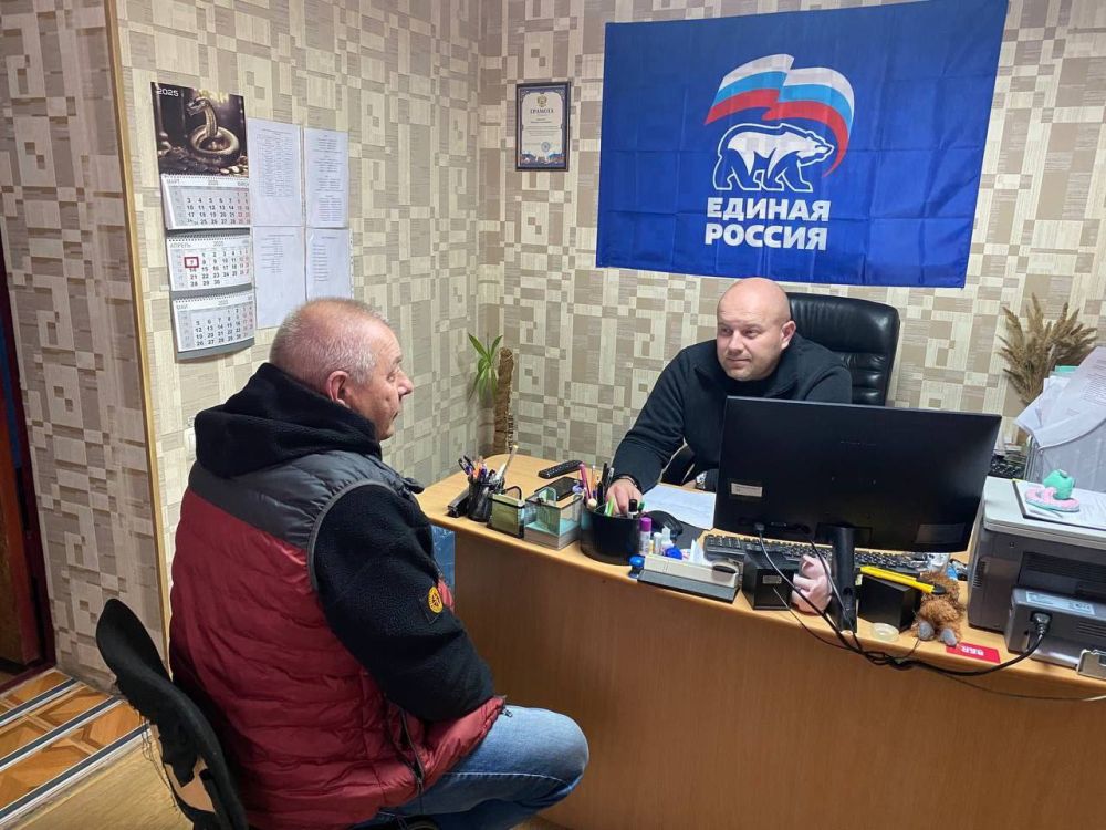 Прием граждан провел депутат партии «Единая Россия» Виталий Кравченко