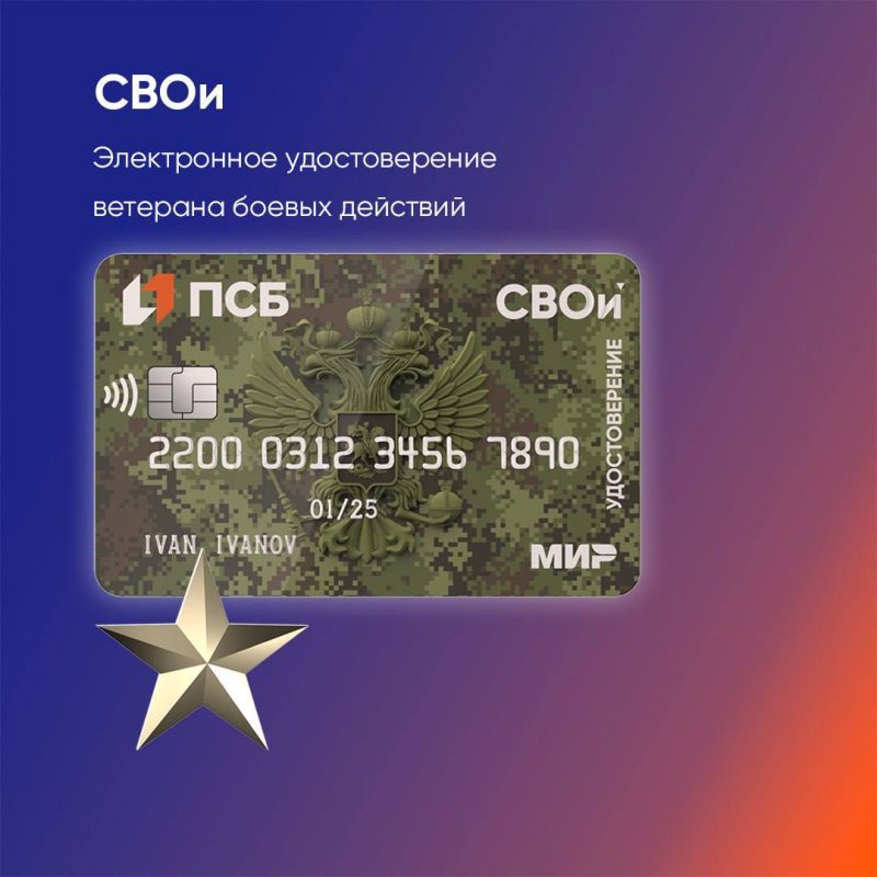 ���� ��������: ���: ����� ���� �������������-���� ����� ������ � �������� � ����������