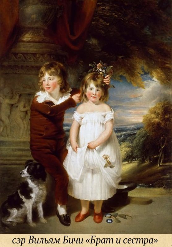 10 ������ � ���� ������� � �����