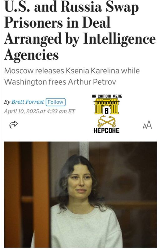 ������ � ��� ���������� ����������� � ���-����