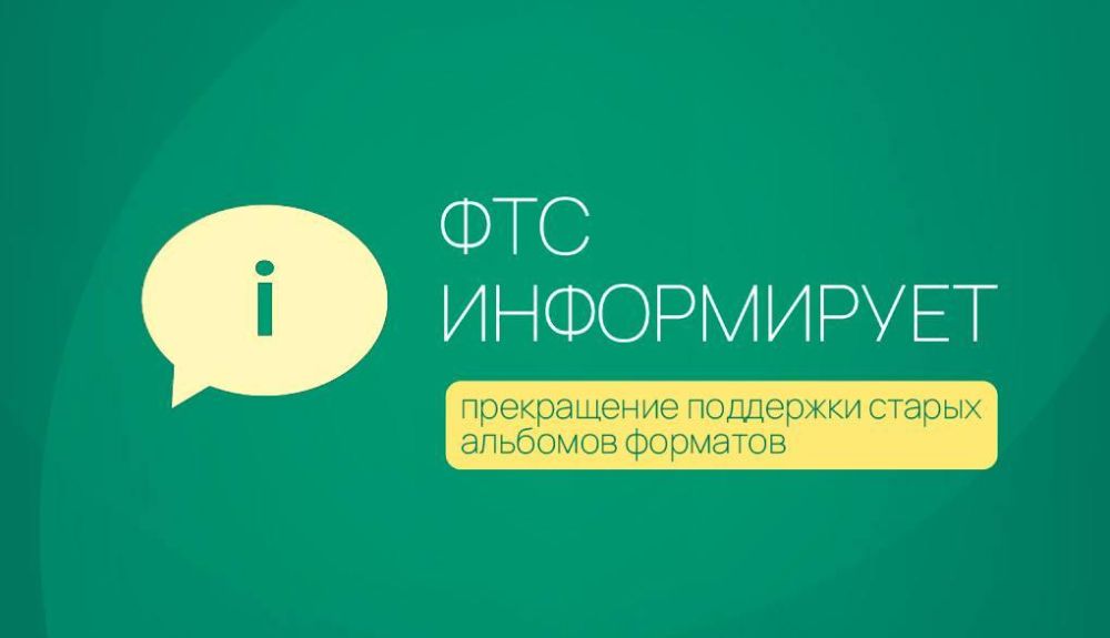 ��� �����������: � ��������� ����� ��������� ������� ������� �������� ����������� ���� ���������� ����� ����������