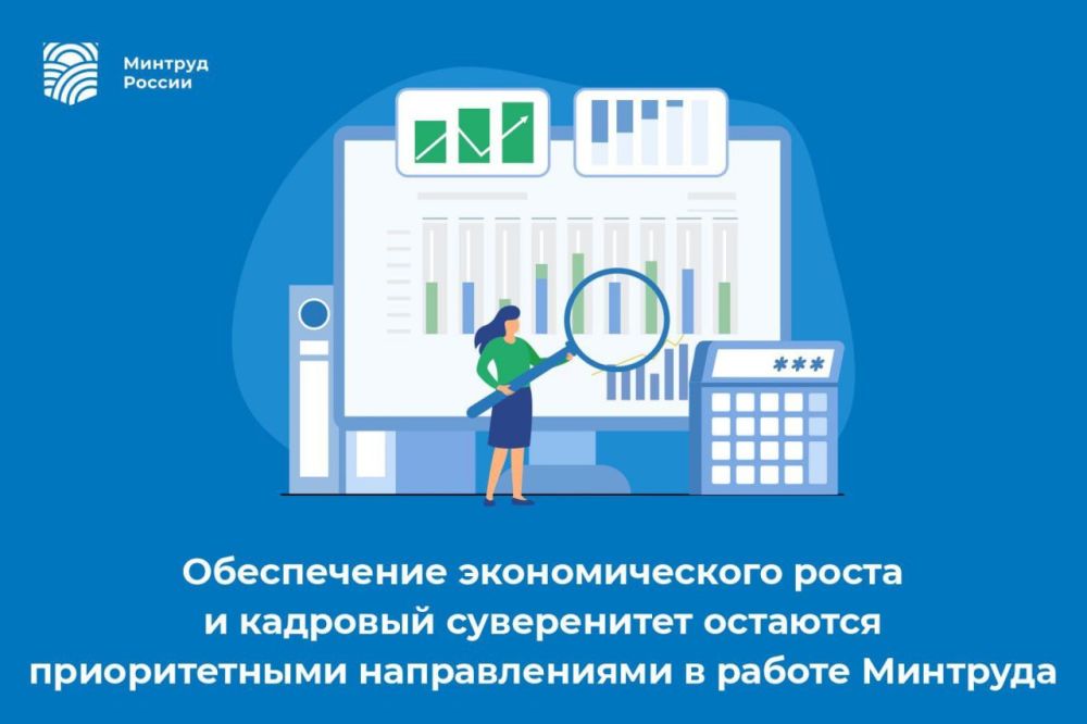 ����������� �������������� ����� � �������� ����������� �������� ������������� ������������� � ������ ��������