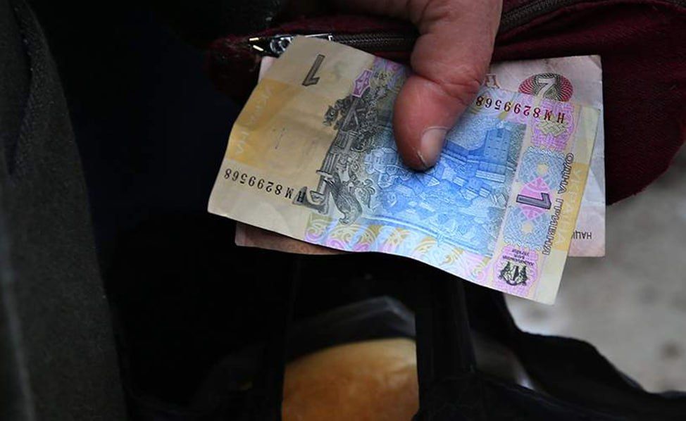 Украине грозит стагфляция и крах экономики