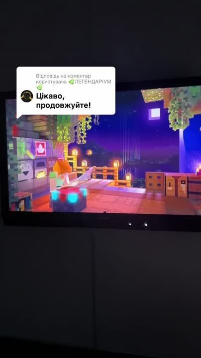 Minecraft Education � ���������� ������