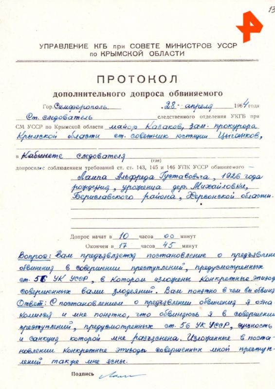 �������� ��������� � ������������ ������������ ������� � ���������� ������������ � ����� � ���� ������� ������������� ����� ������������ ������������ ����