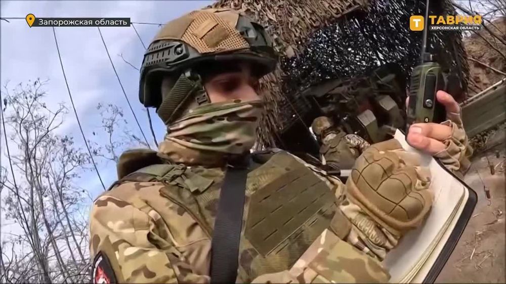 ������ ������� "����-�" ����������� ����� "�����" ��������� �������������� ����� ���