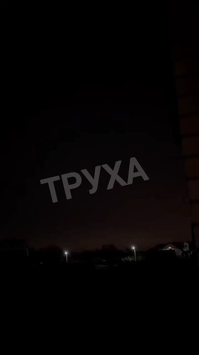 Хроника ударов по территории Украины 8-9 апреля 2025 года