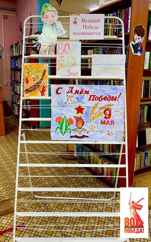 Юных жителей Генического муниципального округа приглашают принять участие в конкурсе рисунков в Адыгее