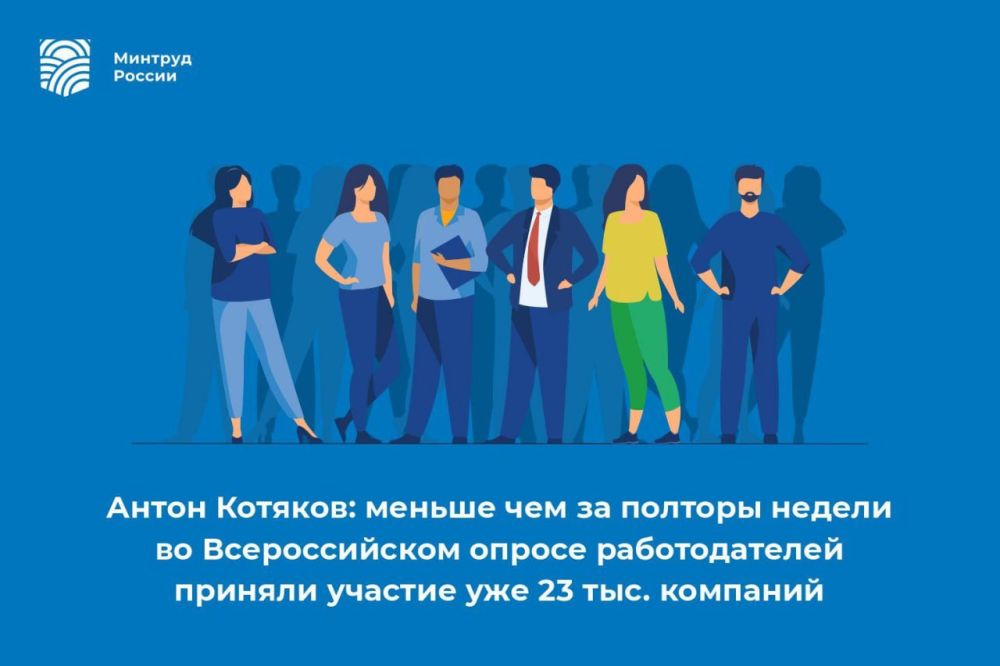 ����� �������: ������ ��� �� ������� ������ �� ������������� ������ ������������� ������� ������� ��� 23 ���