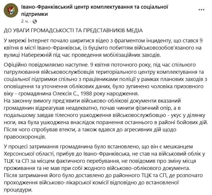 ������ ������ ������� �� ���� � �����-����������, ��������� ������� ���