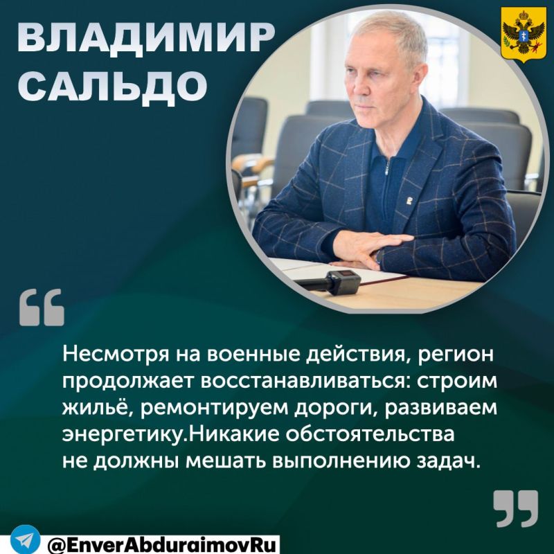 ����� ����������: ���������� �������: ����� � �������� ������� �� 2024 ���